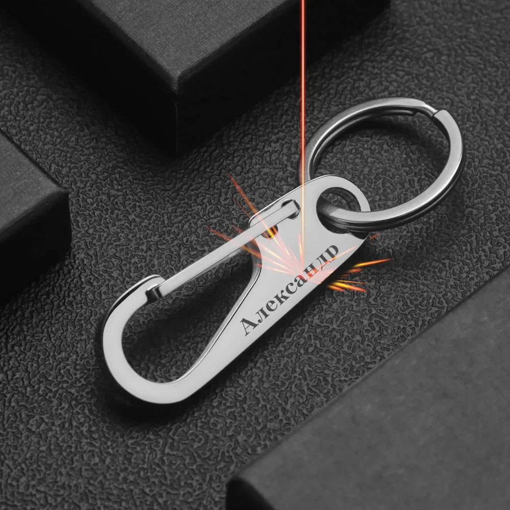304 Stainless Steel Keyring Pe - Initial Ring Custom recension och pris